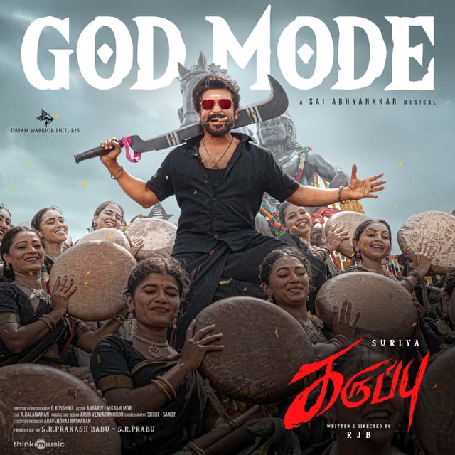Album cover art for God Mode