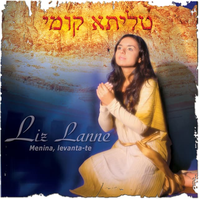 Album cover art for Menina, Levanta-te