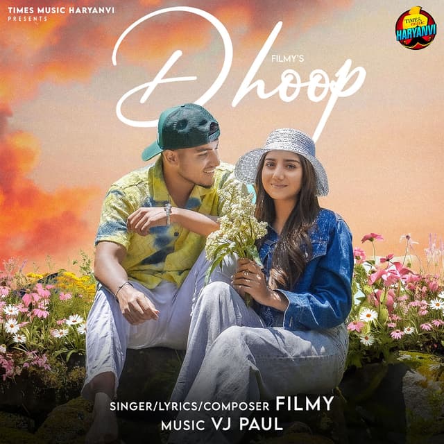 Album cover art for Dhoop