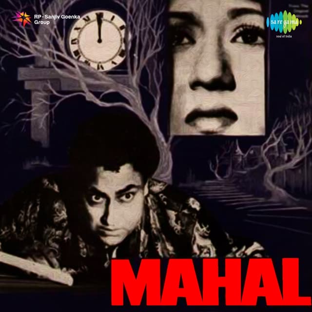 Album cover art for Mahal