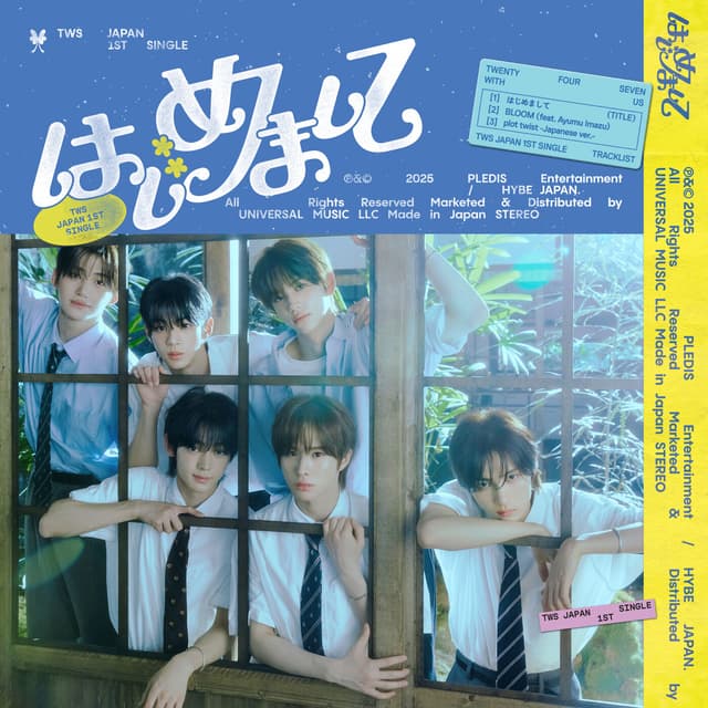Album cover art for plot twist (Japanese ver.)