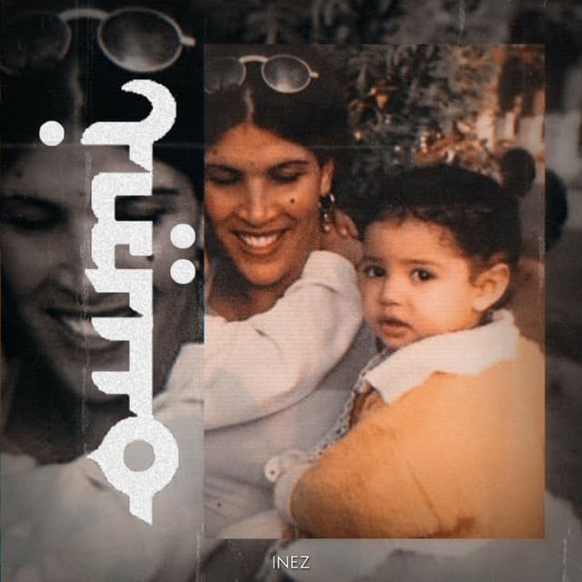 Album cover art for Oumi