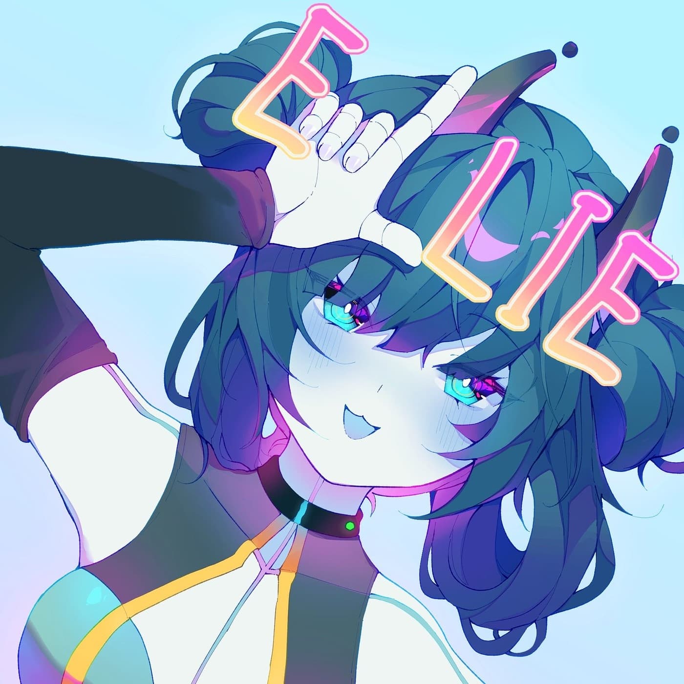 Lyric cover art
