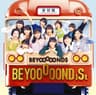 都営大江戸線の六本木駅で抱きしめて (Toei Ooedosenno Roppongiekide Dakishimete)
