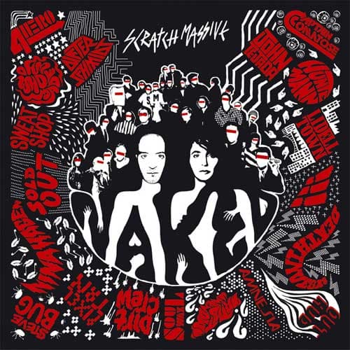 Album cover art for Naked