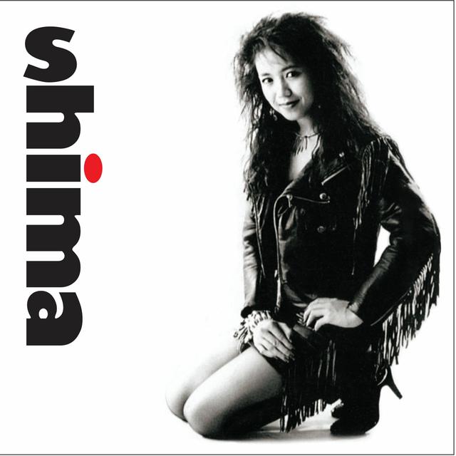 Album cover art for Shima