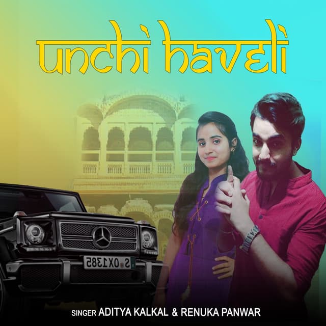 Album cover art for Unchi Haveli