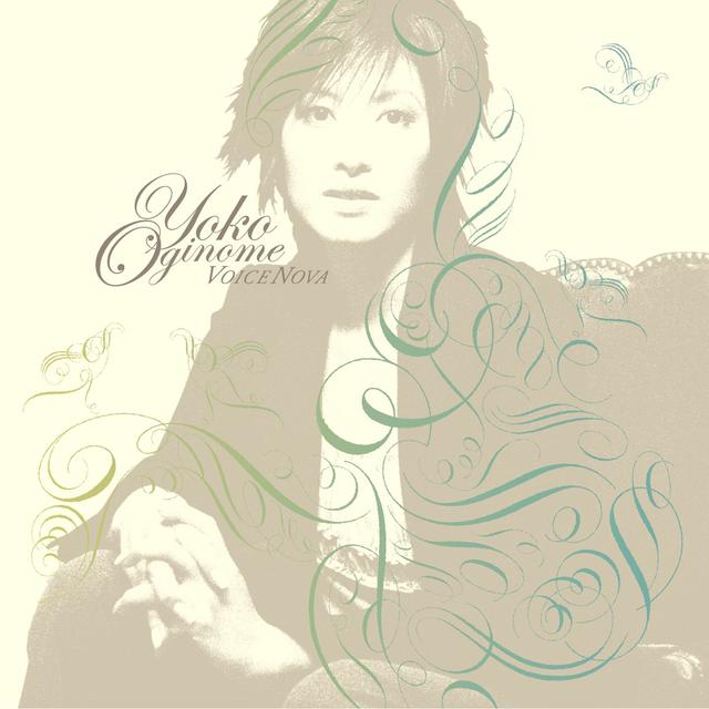 Album cover art for VOICE NOVA