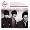 살다가 한번쯤 Once While Living (Once While Living)