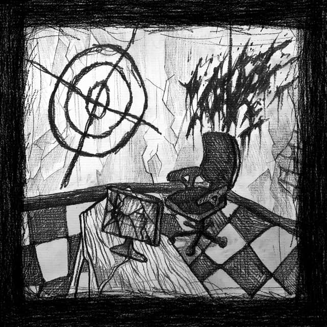 Album cover art for СИСТЕМА РАЗВЛЕЧЕНИЙ