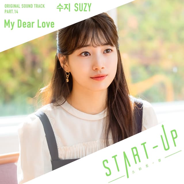 Album cover art for START-UP (Original Television Soundtrack), Pt. 14 - Single
