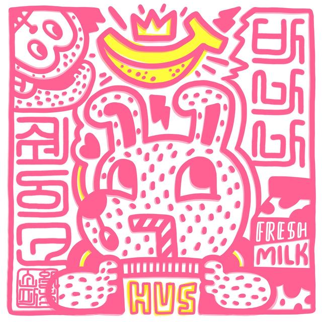 Album cover art for BANANA SHAKE (SPED UP) - Single