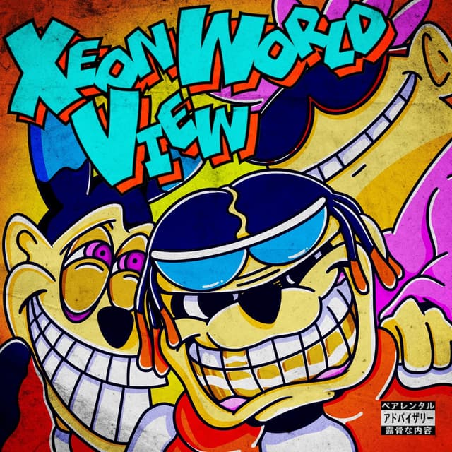Album cover art for Xeonworldview