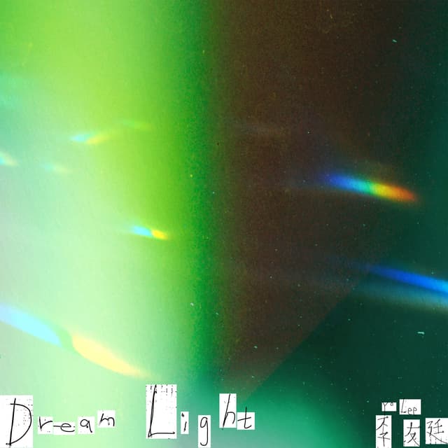 Album cover art for Dream Light