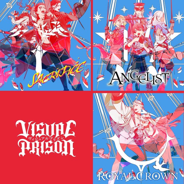 Album cover art for ANGELIST / SACRIFICE / ROYAL CROWN