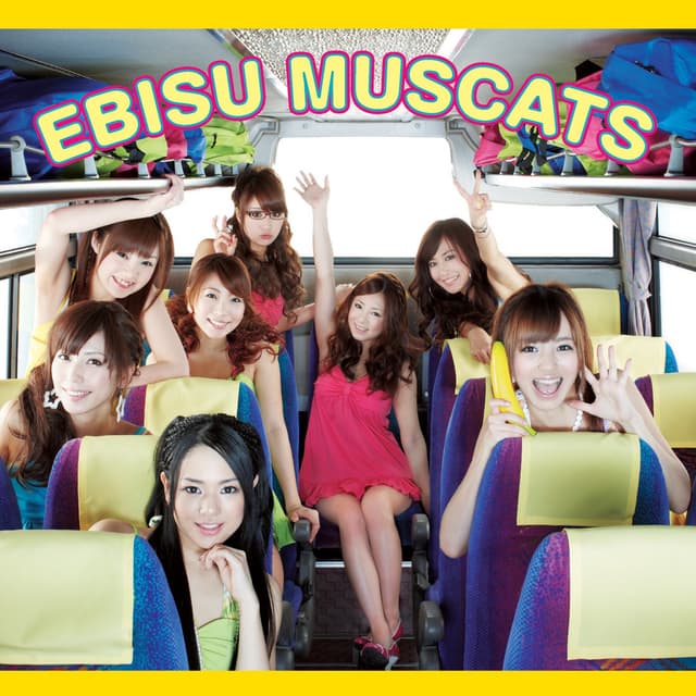 Album cover art for Spring Holiday / Kuchigenkashinaide
