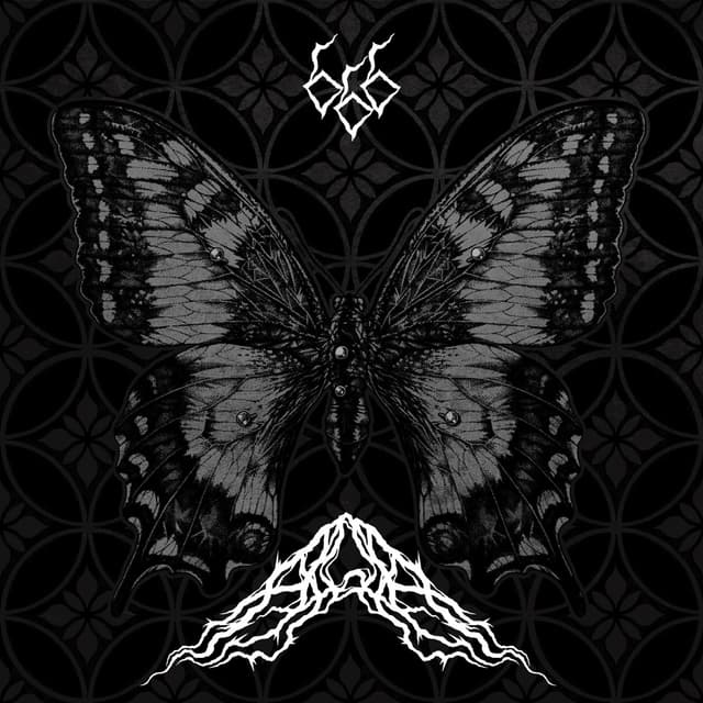 Album cover art for ббб