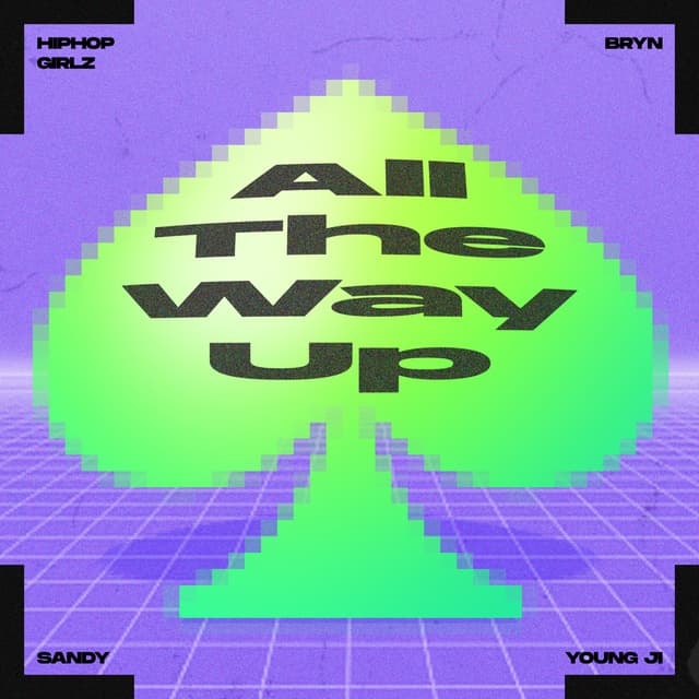Album cover art for 힙합걸Z