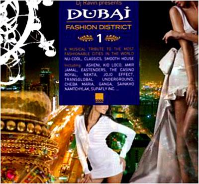 Dubai Fashion District