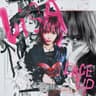残酷な夜に輝け - Shine in the Cruel Night (Shine in the Cruel Night)