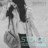Album cover art for Deoksugung Stonewall Walkway