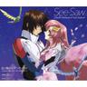 去り際のロマンティクス (Sarigiwa no Romantics)