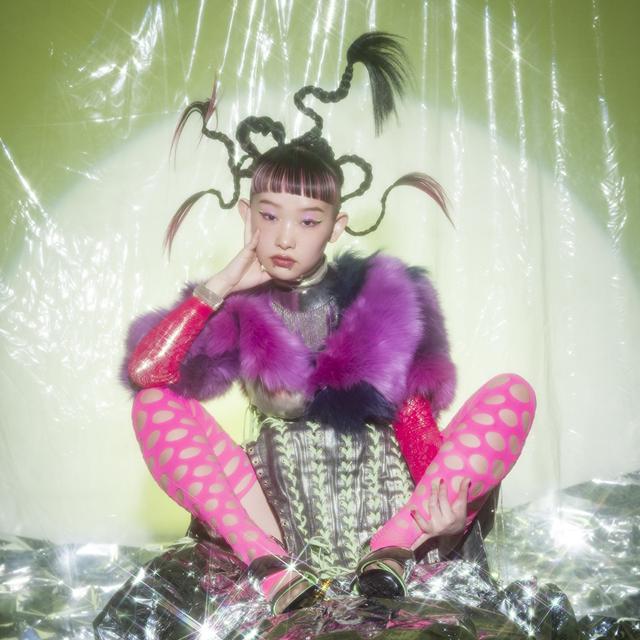 Album cover art for Neon