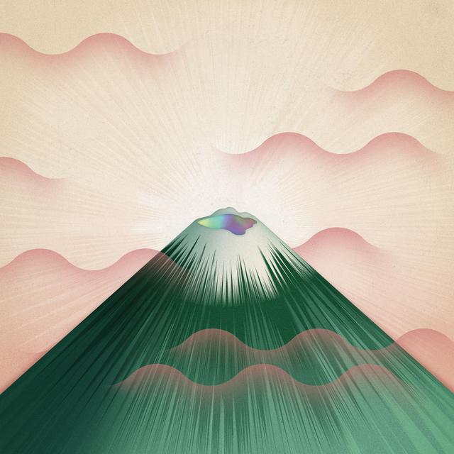 Album cover art for Seeking New Gods