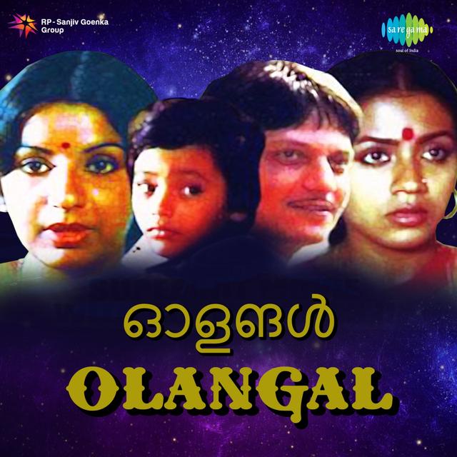 Album cover art for Olangal