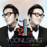 Remember (feat. 미료)