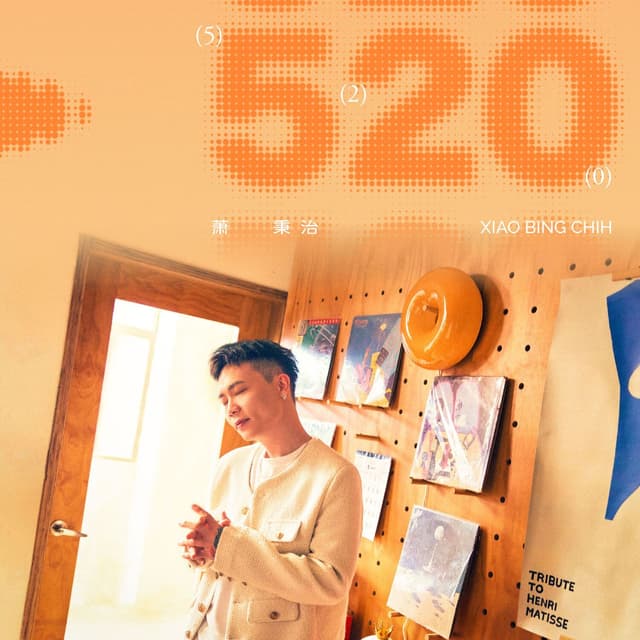 Album cover art for 520