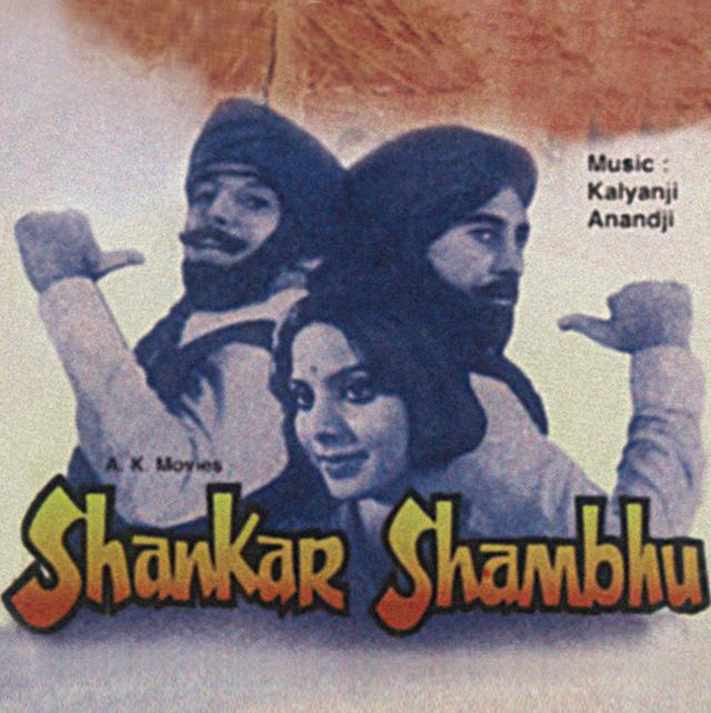 Album cover art for Shankar Shambhu [B.O.F]