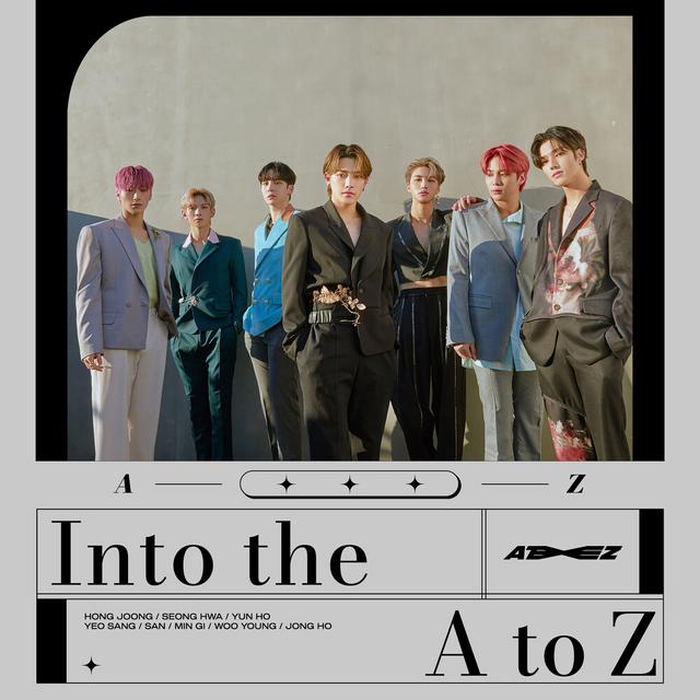 Album cover art for Into the A to Z