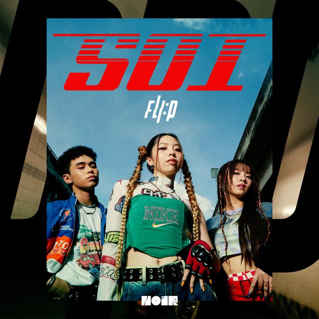 Album cover art for SOI