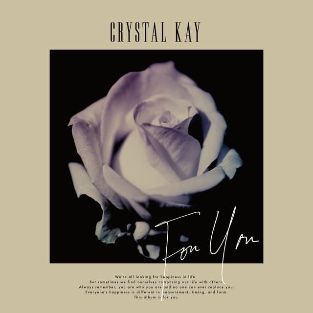 Album cover art for For You