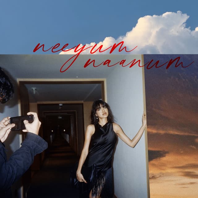 Album cover art for neeyum naanum