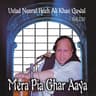 Mera Piya Ghar Aaya