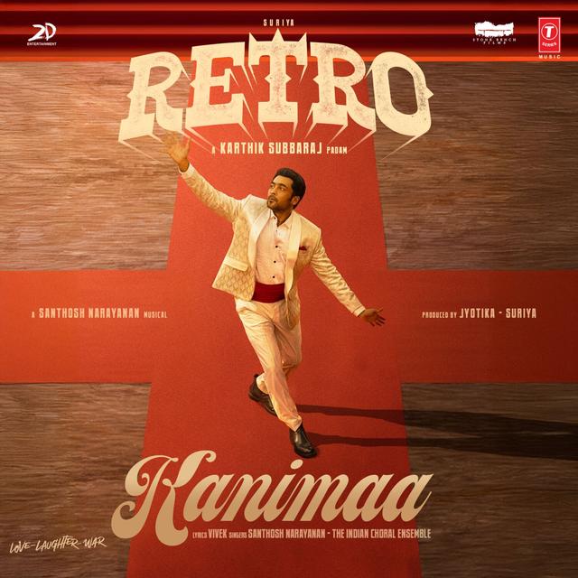 Album cover art for Kanimaa