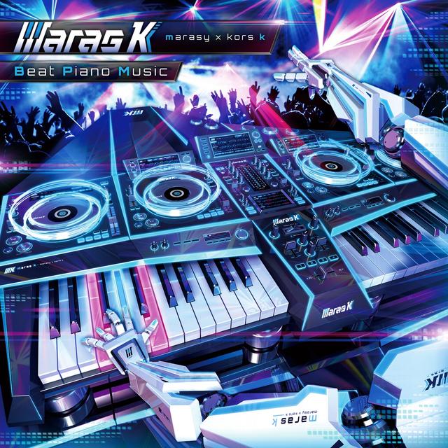 Album cover art for Beat Piano Music