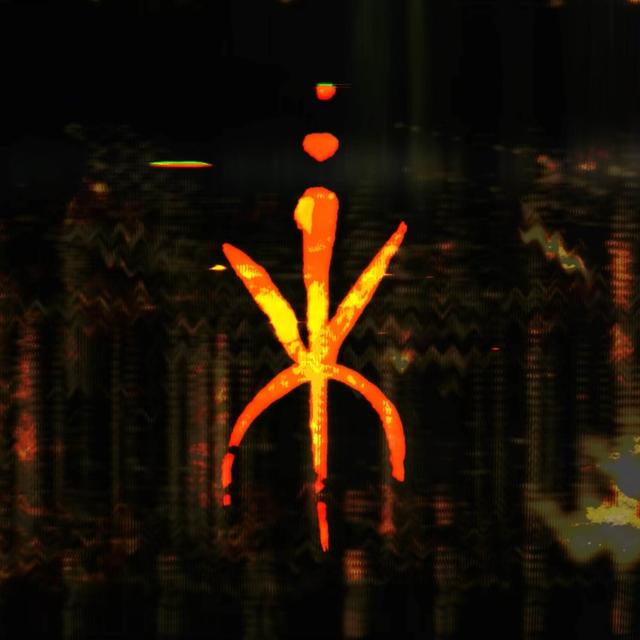 Album cover art for CATACOMBS!