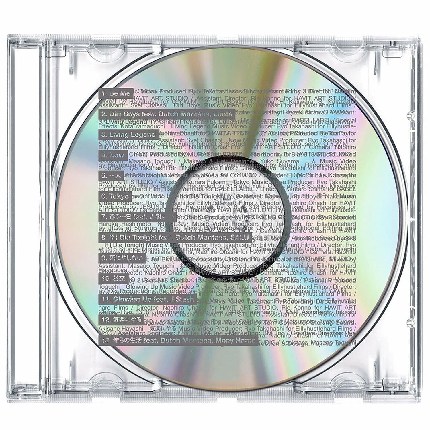 Lyric cover art