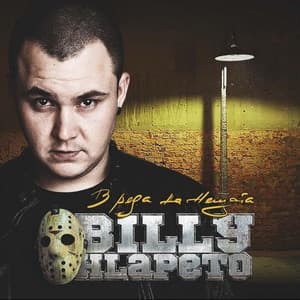 Album cover art for В реда на нещата
