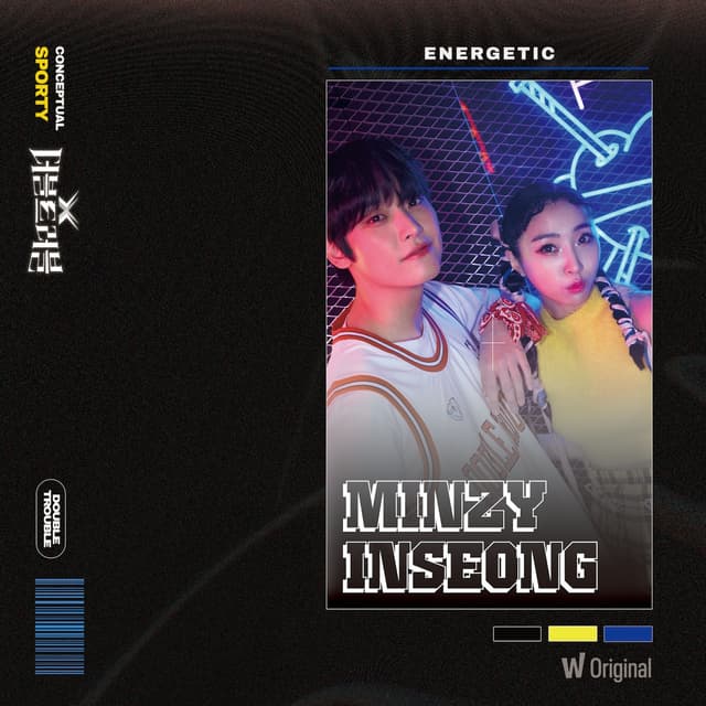 Album cover art for Watcha Original <DOUBLE TROUBLE> 3rd EP Conceptual – Sporty ‘Energetic’