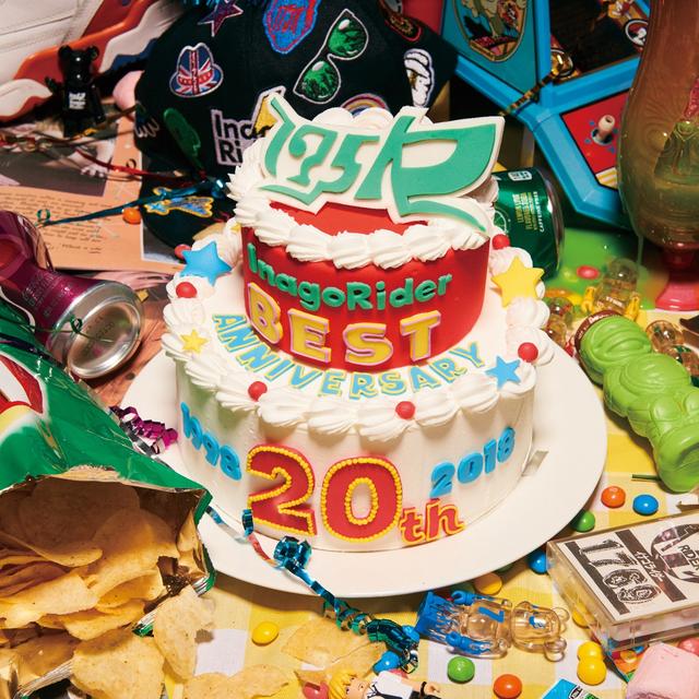 Album cover art for 175R Best "Anniversary 1998-2018"