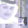 يا بعدهم