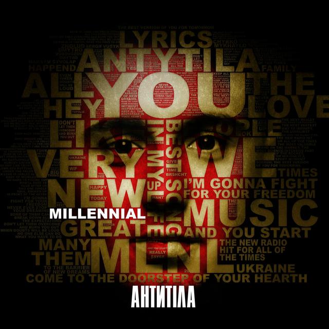 Album cover art for MLNL