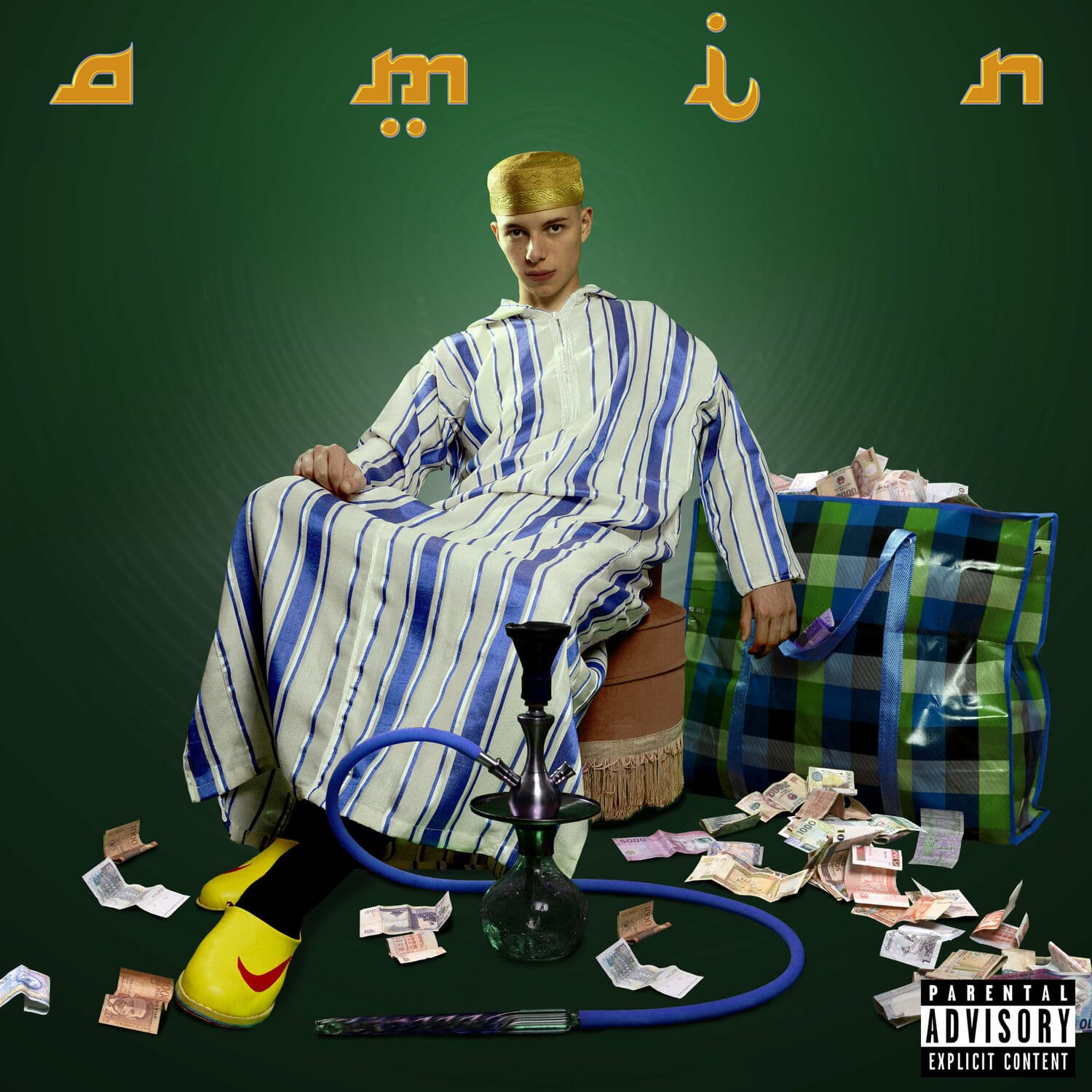 Lyric cover art
