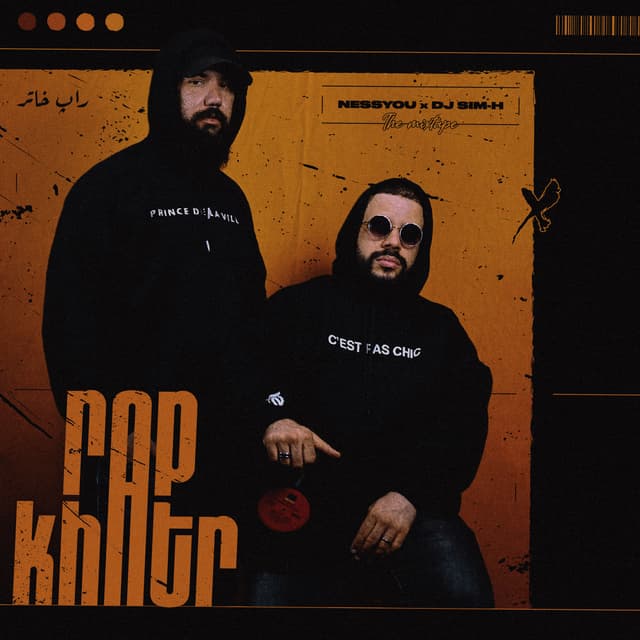 Album cover art for Rap Khatr