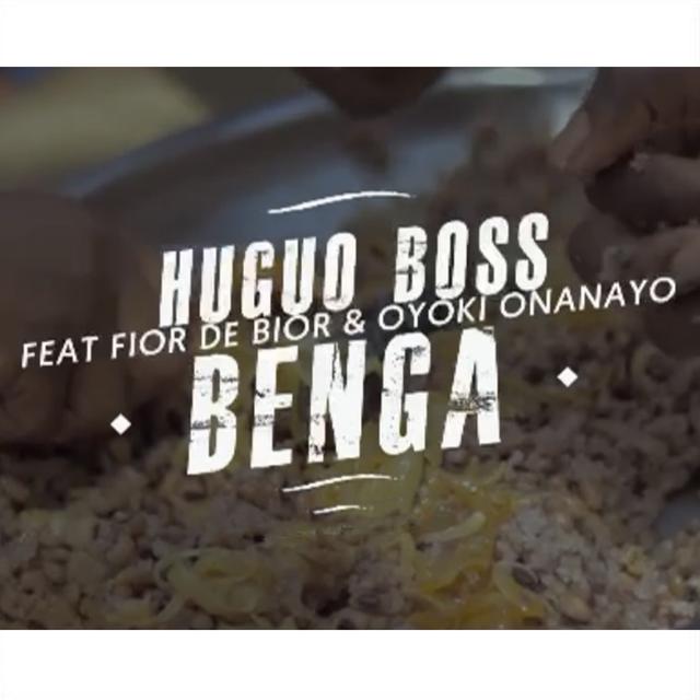 Album cover art for BENGA