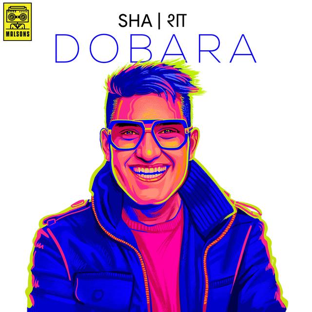 Album cover art for Dobara